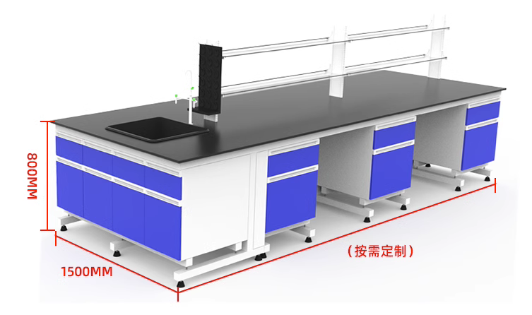 化学类实验室设计纲要